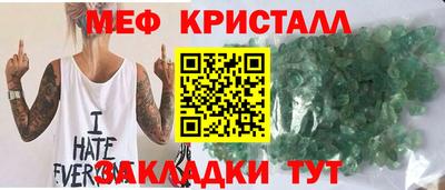 амф Коломна