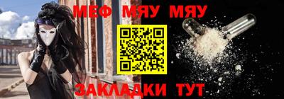 прущий лед Когалым