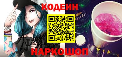 прущий лед Когалым