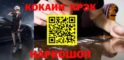 прущий лед Когалым