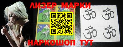 прущий лед Когалым