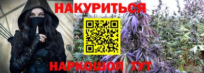 прущий лед Когалым