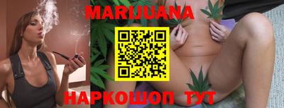 альфа пвп Ковров