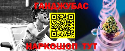 альфа пвп Ковров