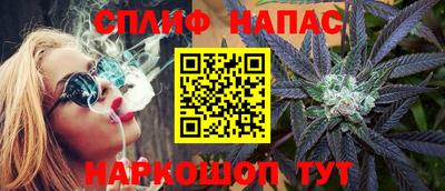 амф Коломна