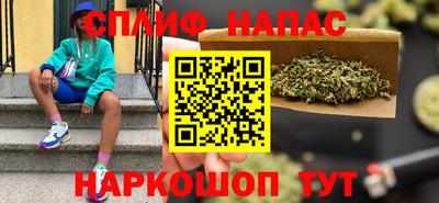альфа пвп Ковров