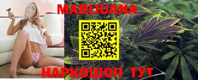 альфа пвп Ковров
