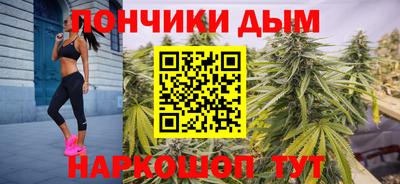 амф Коломна