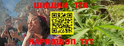 амф Коломна