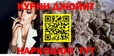 амф Коломна
