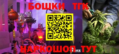 альфа пвп Ковров
