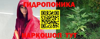 альфа пвп Ковров