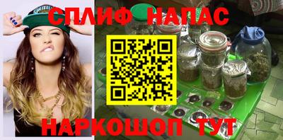 альфа пвп Ковров