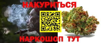 амф Коломна