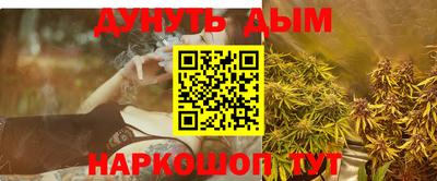прущий лед Когалым