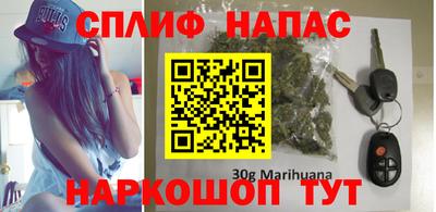 прущий лед Когалым