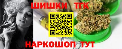 амф Коломна