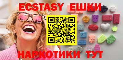 амф Коломна