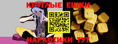 амф Коломна