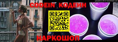 амф Коломна