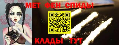 прущий лед Когалым