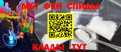 амф Коломна