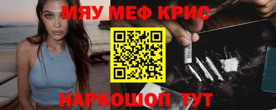 прущий лед Когалым